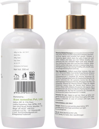 Groviva Herbal Shampoo 300 Ml (Pack Of 3)