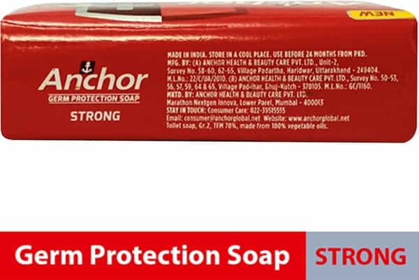 Anchor Germ Protection Soap (Strong) 125Gmx4