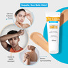 Brinton Uv Doux Blue Light Spf 50 Pa+++ For All Skin Types Sunscreen Gel 50gm
