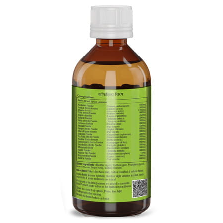 Herbal Hills Herbal Hills Kofhills Syrup 200ml
