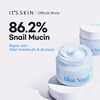 It's Skin Blue Snail Moisturizer - Korean Skincare - For Moisturisation - Hydration - 50Ml