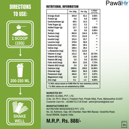 Pawahy Isotonic Energy Drink Endurance Workout Electrolyte Drink With 2:1:1 Bcaa- 1kg (Green Apple)