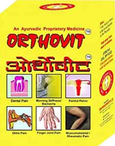 Repl Orthovit Capsule