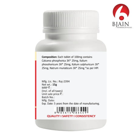 Bjain Bio-Combination No.13 (Leucorrhoea) Tablet - 15Gm