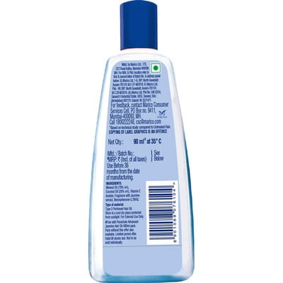 View product image 6
