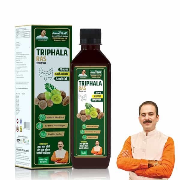 Jeena Sikho Triphala Ras Juice | Ayurvedic Digestive Tonic & Natural Detox Juice | 30 Ml