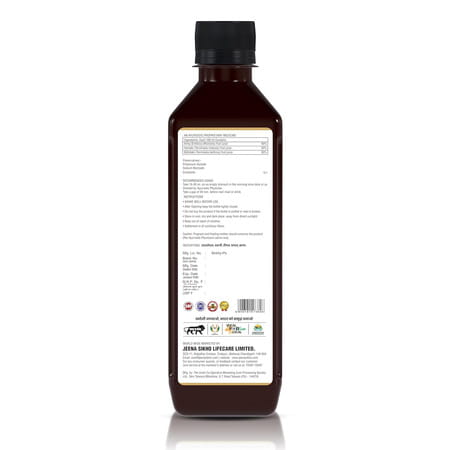 Jeena Sikho Triphala Ras Juice | Ayurvedic Digestive Tonic & Natural Detox Juice | 30 Ml