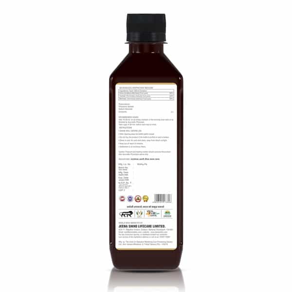 Jeena Sikho Triphala Ras Juice | Ayurvedic Digestive Tonic & Natural Detox Juice | 30 Ml