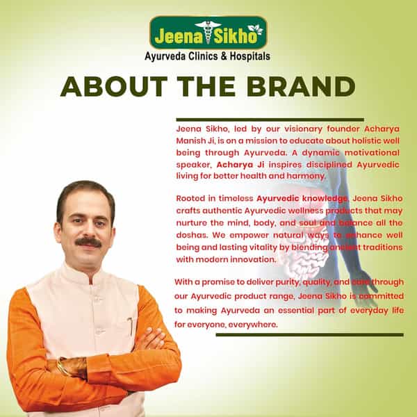 Jeena Sikho Triphala Ras Juice | Ayurvedic Digestive Tonic & Natural Detox Juice | 30 Ml