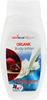 Gemblue Biocare Organic Body Lotion 500Ml