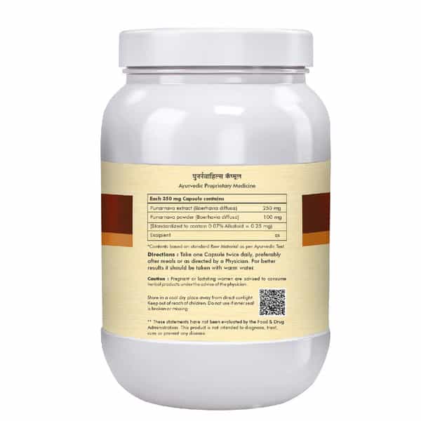 Herbal Hills Punarnavahills - Value Pack 700 Capsule Pack Of 4