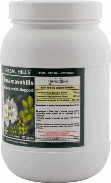 Herbal Hills Punarnavahills - Value Pack 700 Capsule Pack Of 4