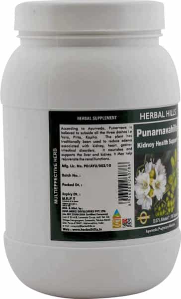 Herbal Hills Punarnavahills - Value Pack 700 Capsule Pack Of 4