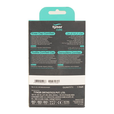 View product image 2
