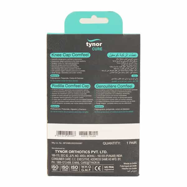 Tynor Knee Cap Comfeel | Grey & Blue | Xl | Pack Of 2