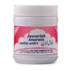 Rex Jawarish Anarain 125 Gm (Pack Of 4)