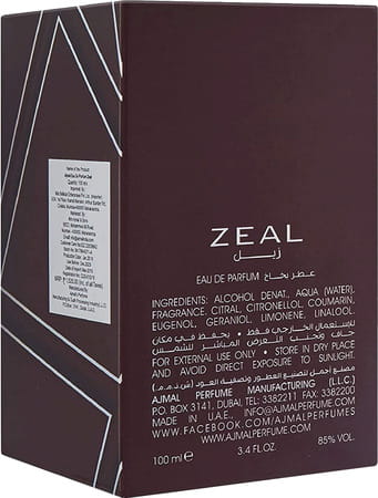 Ajmal Zeal Eau De Parfum 100ml Perfume For Men And Aristocrat Eau De Parfum 75ml Perfume For Men