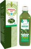 Axiom Adusa Juice|Natural Blood Purifier|Helps In Skin Problems|Useful In Asthama And Cold -500Ml