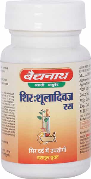 Baidyanath Shirshuladiwajra Rs Tablet 40