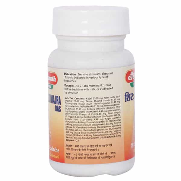 Baidyanath Shirshuladiwajra Rs Tablet 40