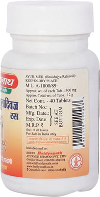 View product image 4