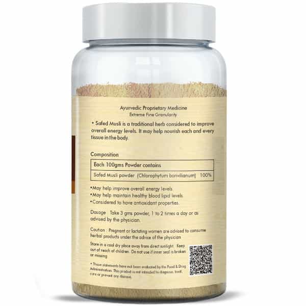 Herbal Hills Safed Musli Powder - 100 Gms Powder - (Pack Of 4) - Safed Musali Powder