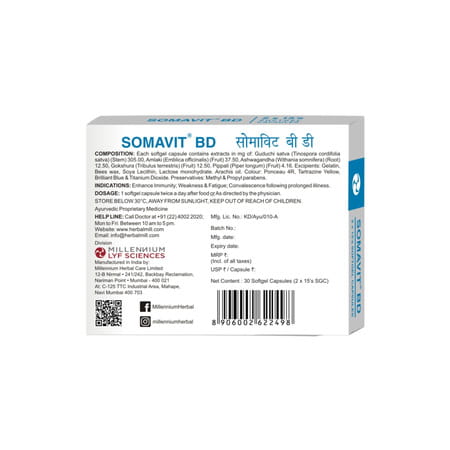 Somavit Bd Strip Of 15 Softgel Capsules (Pack Of 2)