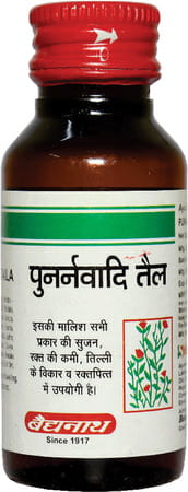 Baidyanath Asli Ayurved Punarnavadi Tel 50 Ml (Pack Of 2)