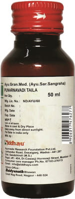 View product image 3