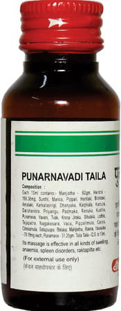 Baidyanath Asli Ayurved Punarnavadi Tel 50 Ml (Pack Of 2)