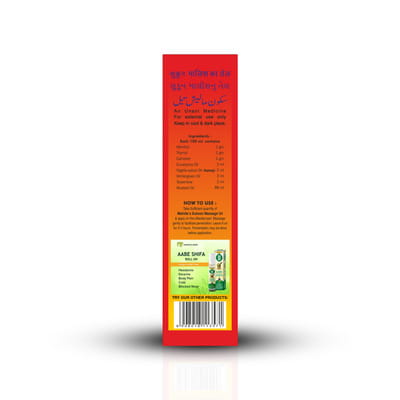 View product image 5