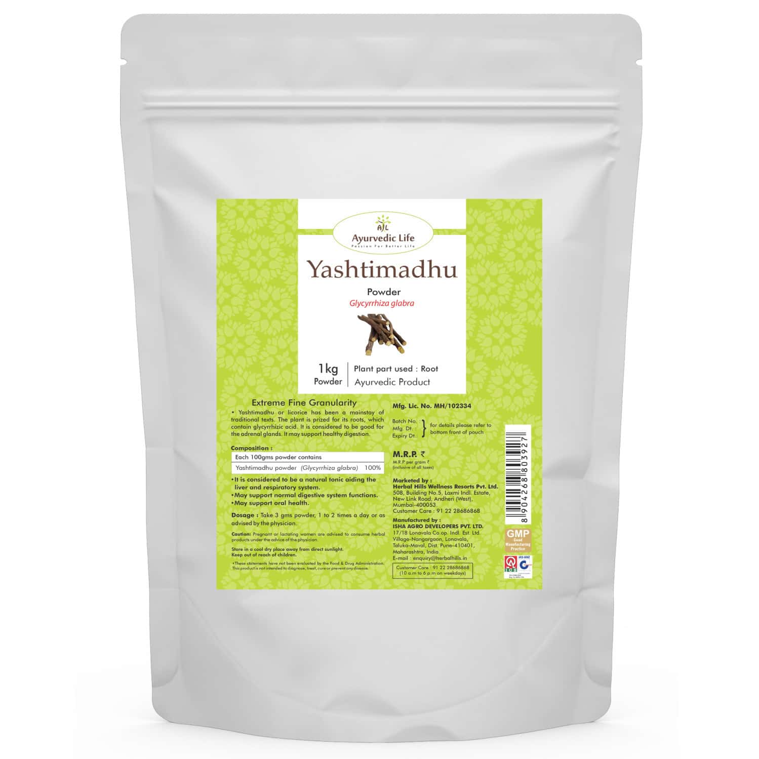 Ayurvedic Life Yashtimadhu Powder - 1 Kg Value Pack Of 2