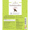 Ayurvedic Life Yashtimadhu Powder - 1 Kg Value Pack Of 2
