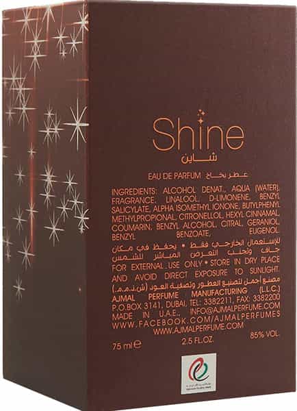 Ajmal Shine Edp Powdery 75Ml Perfume For Women And Sacrifice For Her Edp 50Ml Perfume For Women