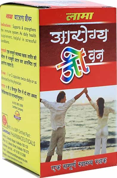Lama Arogya Jeevan Capsules - 30 Capsules