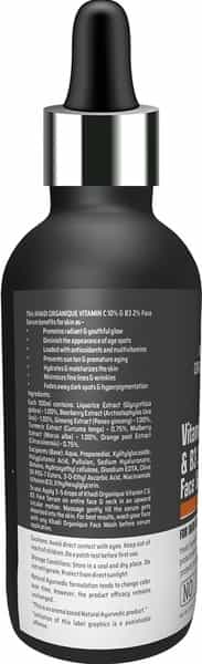 Khadi Organique Vitamin C 10% & B3 2% Face Serum For Skin Brightening-30Ml