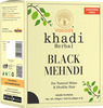 Vagad's Khadi Black Mehndi 100Gm - Natural - Ammonia Free Henna - Pack Of 2