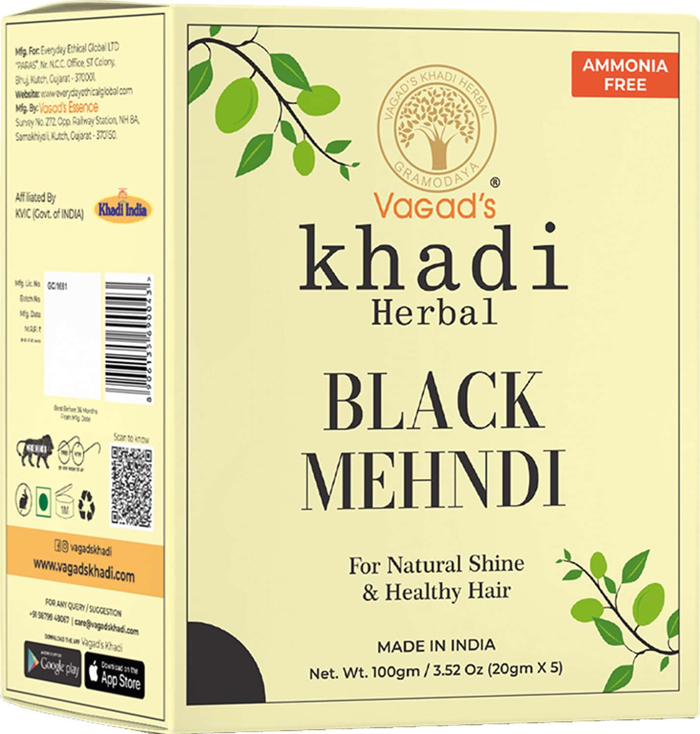 Vagad's Khadi Black Mehndi 100gm - Natural - Ammonia Free Henna - Pack Of 2