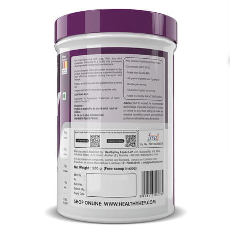 Healthyhey Sports Whey Protein Concentrate Made In Germany - Strawberry - 500gm