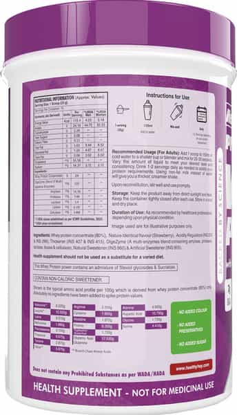 Healthyhey Sports Whey Protein Concentrate Made In Germany - Strawberry - 500Gm