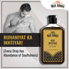 Man Arden Oud Ikhtiyar Luxury Body Wash Infused With Shea Butter & Vitamin E 250Ml
