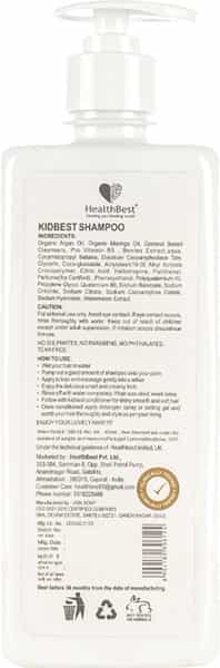 Healthbest Hair Shampoo For Kids Dry Damaged To Normal Hair Tear Paraben And Sls Free - 500Ml