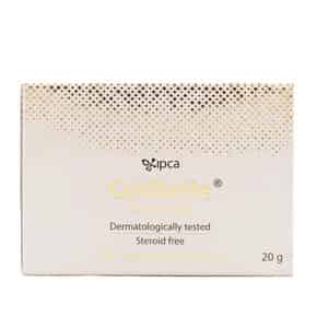Cutibrite Skin Brightning Serum Gel 20 Gm