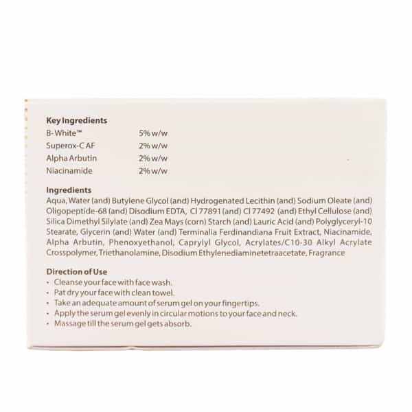 Cutibrite Skin Brightning Serum Gel 20 Gm
