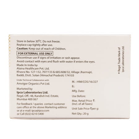 Cutibrite Skin Brightning Serum Gel 20 Gm