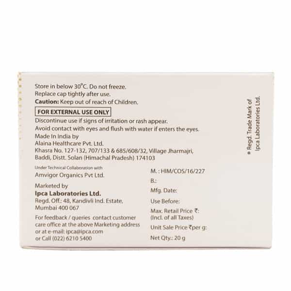 Cutibrite Skin Brightning Serum Gel 20 Gm