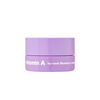 The Face Shop Vitamin A Lip Mask With Blueberry Extracts | Shea Butter For Soft Plump Lips - 5g