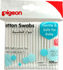 Pigeon Cotton Swabs 200Tips Plastic Stem - 100Pcs