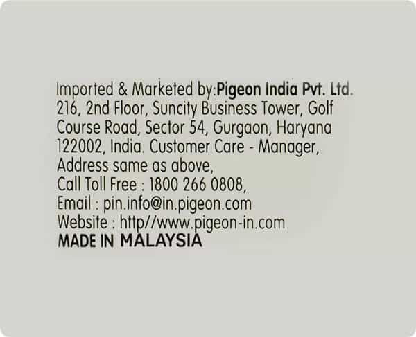 Pigeon Cotton Swabs 200Tips Plastic Stem - 100Pcs
