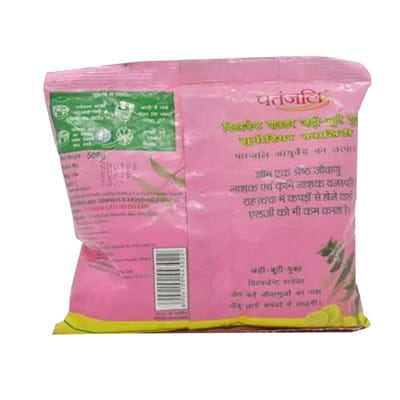 View product image 2